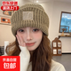針織帽大頭圍女新款秋冬季保暖帽防寒護耳帽顯臉小粗毛線(xiàn)帽子 暖卡其【不挑頭型 顯臉小】 均碼有彈力【適合頭圍53-58cm】