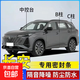 長(zhǎng)安專用全系密封條B柱C柱中控密封條車門(mén)隔音防塵降噪改裝膠條 全車套裝（B柱+C柱+中控密封條） 長(zhǎng)安CS75 PLUS