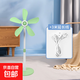 祥瓏小型立式電風(fēng)扇家用電扇客廳臺式宿舍音靜無(wú)網(wǎng)罩遙控大風(fēng)力落地扇 綠色落地扇（強風(fēng)）+3米延長(cháng)線(xiàn)