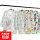 兒童七分袖套裝夏季男童透氣空調(diào)服純棉服韓版童裝女童睡衣家居服 七分袖套裝-男孩隨機(jī) 140 建議身高130-140cm