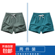 【萬(wàn)人好評】速干透氣跑步運動(dòng)短褲三分褲質(zhì)拉鏈可放手機泉州品質(zhì) 【2條裝】湖藍+軍綠 3XL （推薦155-170斤）