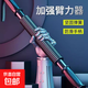 臂力棒男士彈簧臂力器練手臂力量握力胸肌訓(xùn)練健身器材家用拉力器 經(jīng)典黑色臂力器 30kg