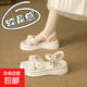 厚底夏季涼鞋女2025新款仙女風(fēng)甜美配裙子涼鞋外穿一字帶涼鞋拖子 米白色 37