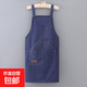 新款家用餐飲時(shí)尚韓版牛仔圍裙工作服耐磨加厚廚房透氣圍腰 背帶牛仔款元寶兜藍色