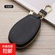 鑰匙包男士腰掛包時(shí)尚韓版多功能大容量車(chē)鎖匙包生日禮物實(shí)用復古 睿智黑
