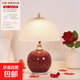 【工廠批發(fā)】奶油風(fēng)臺(tái)燈臥室床頭柜輕奢感創(chuàng)意氛圍臺(tái)燈小夜燈 奶油黃 USB插電三色變光+無(wú)極調(diào)光