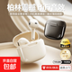 藍(lán)牙耳機(jī)2025新款 超長(zhǎng)續(xù)航半入耳式 無(wú)線運(yùn)動(dòng)健身 真降噪精致小巧高顏值 音樂(lè)游戲高音質(zhì) 膚色