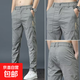2025夏季新款冰絲休閑褲男直筒透氣速干褲子男潮牌百搭運動(dòng)長(cháng)褲男 淺綠色 【冰絲涼爽】 38 [腰圍2尺9]