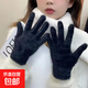 騎車(chē)新款五指毛毛絨ins女冬季手套加絨保暖可愛(ài)分指防寒2024學(xué)生 黑色 1雙裝