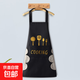 廚房刀叉餐具圍裙家用廚房做飯防水防油污男女時(shí)尚款新款 黑色