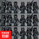 軍事人仔特警積木玩具幽靈特警全副武裝小人拼裝 幽靈特警18人仔