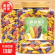 三色葡萄干500g新疆特產(chǎn)免洗即食黑加侖紅綠混合葡萄干水果干 【精美大罐裝】500g*2大罐
