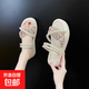 兩穿涼鞋女夏外穿2025新款仙女風(fēng)防滑厚底沙灘涼鞋珍珠拖鞋 米白色 37