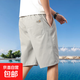 夏季休閑短褲男士大碼潮牌印花五分褲純色運動寬松純棉外穿沙灘褲 卡其色 XL