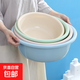 京東物流 加厚塑料洗臉盆家用洗衣服盆小面盆學(xué)生洗腳盆洗菜泡腳 隨機混色-活動(dòng) 大號1個(gè)（29cm）