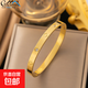 歐美ins風(fēng)四葉草鈦鋼手鐲女輕奢時(shí)尚高級感精致手環(huán)卡扣設計 手鐲