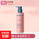大頭鳥(niǎo)兒童潤膚乳200g兒童保濕乳秋冬季嬰兒身體乳溫和不油膩親膚 全身潤膚乳1盒