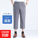 八分褲男士2025夏季寬松直筒休閑褲爸爸裝大碼中老年人運(yùn)動(dòng)長(zhǎng)褲子 深灰色 薄款 拉鏈八分褲 XL 105-125斤