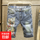 刺繡印花牛仔褲男士直筒褲錦鯉刺繡牛仔短褲男士夏季薄款高端修身 藍色 33