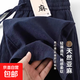 【天然亞麻】?jī)?yōu)衣庫(kù)同款休閑褲男褲子夏季薄款長(zhǎng)褲直筒褲速干褲 【膚感柔軟】藏青色 5XL 建議180-200斤