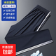 冰絲校服褲子藏青色小學(xué)生初高中二條杠一道深藍(lán)三條兒童夏季薄款 藏青色二條杠 【夏季冰絲款】 175 (2XL) 建議身高165-170