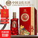 白水杜康甄藏名釀v30甄藏名釀濃香52度白酒純糧酒禮盒喜宴酒正品 52度 500mL 1盒 嘗鮮裝