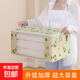 新款衣服被子收納袋特大號旅行搬家打包袋家用布藝防塵可視收納包 米色花朵-50L中號【55*35*25cm 2個(gè)裝