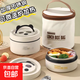 不銹鋼保溫飯盒帶蓋上班族便當(dāng)神器學(xué)生食堂手提多層飯盒大容量 三層裝：1大+2小【帶保溫袋】