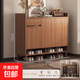 【京配物流】實(shí)木鞋柜家用門口入戶收納柜一體靠墻儲(chǔ)物柜玄關(guān)鞋架 實(shí)木生態(tài)板-三門一抽100*32*100