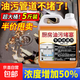 【超大桶】管道疏通劑下水道疏通劑疏通神器疏通下水道神器除臭劑 5斤*1桶*廚房油污堵塞疏通劑