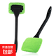 汽車(chē)擋風(fēng)玻璃清潔神器擦霧除霧刷車(chē)窗除塵撣防霧劑家車(chē)擦車(chē)除霧刷 草綠色