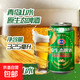 青島山水啤酒贏奧原生態(tài)8度啤酒鮮爽 325mL 24罐 整箱裝