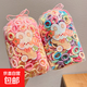 600條扎頭發(fā)皮筋不傷發(fā)女高顏值不傷發(fā)頭繩小女孩高彈力拇指發(fā)圈 1#小兔袋毛巾圈600根