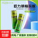 5號充電電池AA大容量暢玩版恒壓1.5v鋰電池Type-c游戲手柄鼠標兒童玩具相機話(huà)筒KTV通用 5號4粒（送電池盒）2800mwh暢玩版