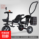 兒童三輪車(chē)雙胞胎手推車(chē)雙人寶寶腳踏車(chē)大號嬰兒輕便推車(chē)可騎童車(chē) 騎行雙人黑色鈦空輪