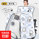 夏季電動(dòng)車(chē)擋風(fēng)被全包斗篷式防曬防水遮陽(yáng)罩電摩加大側(cè)翼四季款斗篷款+雙側(cè)口袋 藍(lán)底格子-小白兔