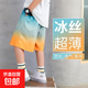 男童薄款短褲漸變夏季新款中大童男孩學(xué)生休閑冰絲運動(dòng)褲五分褲潮 BBE-D016【漸變色】 140