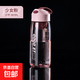 【京東物流】便攜濾網(wǎng)隨手杯太空杯塑料杯茶杯防摔帶刻度水杯學(xué)生 粉色（新）480ml1個(gè)