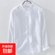 春夏季薄款日系立領(lǐng)亞麻襯衫男士寬松透氣休閑長(cháng)袖棉麻襯衣外套潮 白色 L