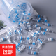 100支裝一次性煙嘴過濾器香煙男士凈煙清肺粗細兩用煙頭濾嘴 透明1盒 100支