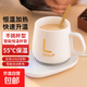 陶瓷杯保溫杯墊電熱杯墊水杯恒溫加熱器恒溫暖杯器辦公室茶座暖奶器保溫底座生日禮物女 【白色】恒溫單杯墊