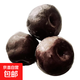 東北特產(chǎn)凍梨 凍白梨 新鮮水果生鮮華臻新1 純甜-100%純甜 2斤凈果