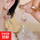 s925銀針蝴蝶流蘇優(yōu)雅耳釘女甜美氣質(zhì)設(shè)計(jì)感耳墜時(shí)尚百搭個(gè)性耳飾 主圖款