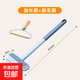 GPN貓毛清理器除毛刮刷寵物貓咪粘毛去床上地毯毛吸附清潔多功能 加長(cháng)款+雙面刮毛器