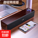 有線(xiàn)音響 多媒體筆記本電腦臺式家用筆記本小音箱桌面有線(xiàn)藍牙USB長(cháng)條重低音炮 3513【有線(xiàn)+帶燈+藍牙功能】雙用
