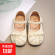 女童漢服鞋2025夏季新款古風(fēng)軟底春秋繡花鞋新中式國風(fēng)配旗袍皮鞋 米白色 35 內長(cháng)21.8cm