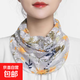 防曬面罩圍脖式女薄款護頸圍巾夏季遮臉小絲巾百搭掛耳面紗脖套 清涼款23號均碼有彈性
