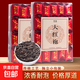 茶葉武夷正宗大紅袍獨(dú)立小泡袋茶包巖茶烏龍茶禮盒裝自己喝 【濃香耐泡】大紅袍125g/盒