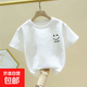 女童短袖t恤2024年夏季新款男童兒童中大童白色純棉半袖男孩夏裝 2024白色-黑圖 130