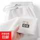 憶克薩運(yùn)動休閑短褲男士夏季薄款寬松五分褲2025新款潮流百搭休閑 itisOK白色 XL